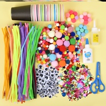 Gross Root Twisted Bar Diy Imitation Suede Colorful Plush Ball Wool Ball Children Fine Art Hand Nursery Made Material