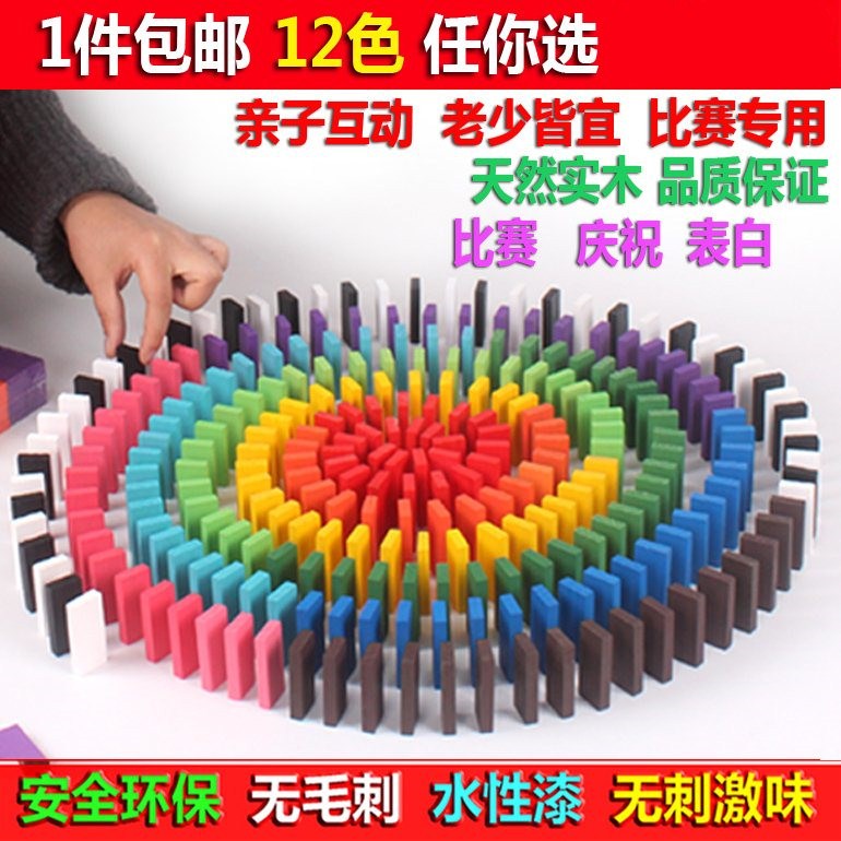 8 đứa trẻ lớn chơi với các hạt xây dựng khối hạt hoạt hình xây dựng để chiến đấu để làm nhiều hơn một tỷ lệ câu đố nội tạng trẻ em đồ chơi đồ chơi bé trai