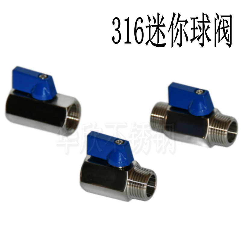 316 Mini ball valve inside and outside silk ball valve inner and outer silk mini ball valve double outer silk mini ball valve 4 points 6 points 1 inch 25