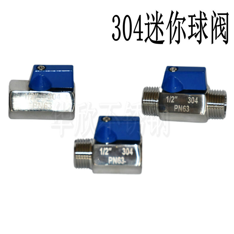 304 stainless steel mini ball valve inner and outer silk mini ball valve double outer wire ball valve 1 minute 2 points 4 3 points 6 points 1 inch