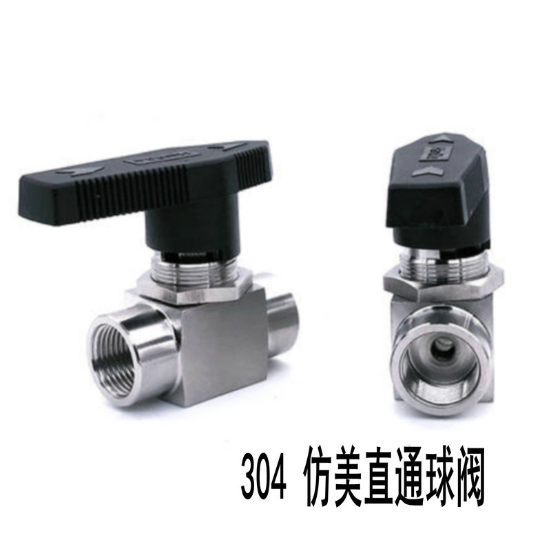 304 stainless steel simulation straight ball valve high pressure inner ball valve thread valve 1 4 3 1 2