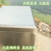 Xe máy thân cây thép không gỉ bàn đạp điện xe đuôi hộp thêm lớn phổ quát không thấm nước công cụ lưu trữ hộp tùy chỉnh