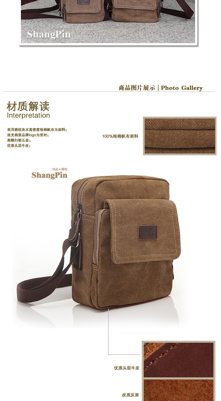 Sac pour homme - Ref 51286 Image 15