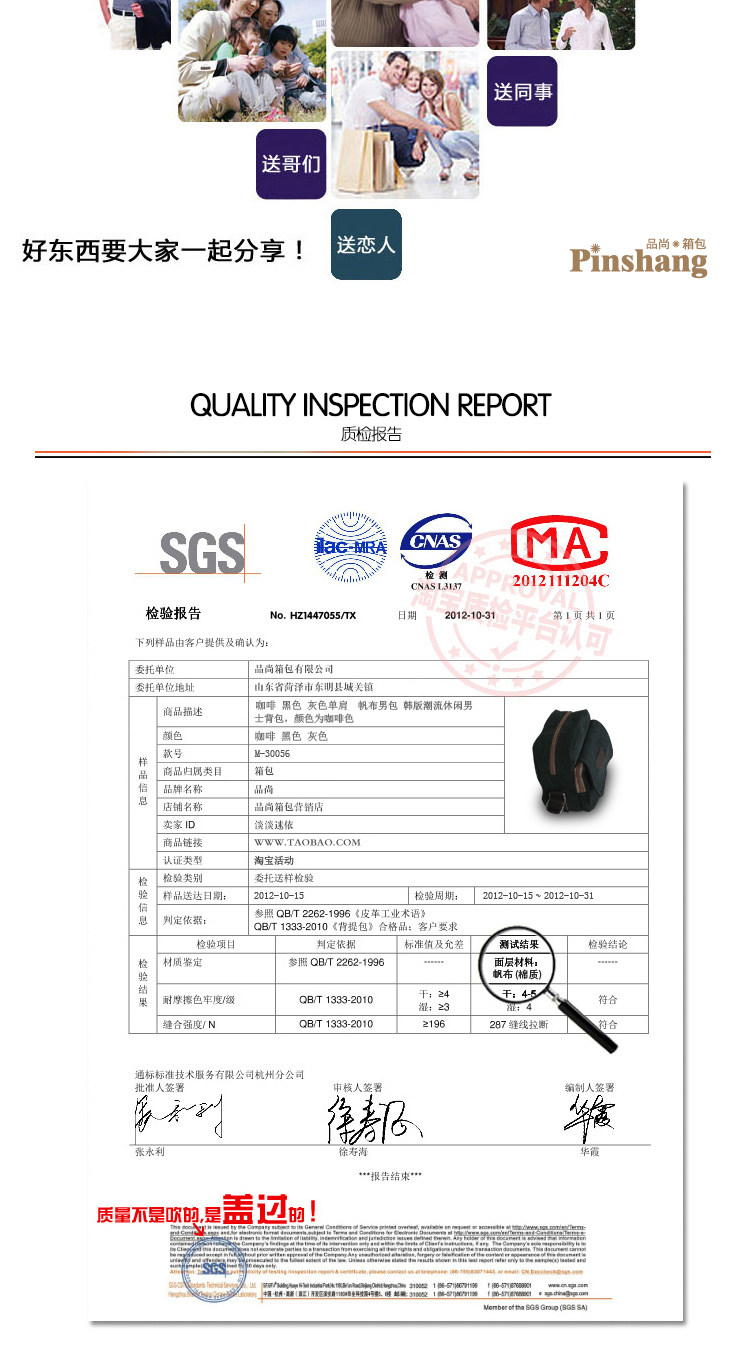 Sac pour homme - Ref 51286 Image 28