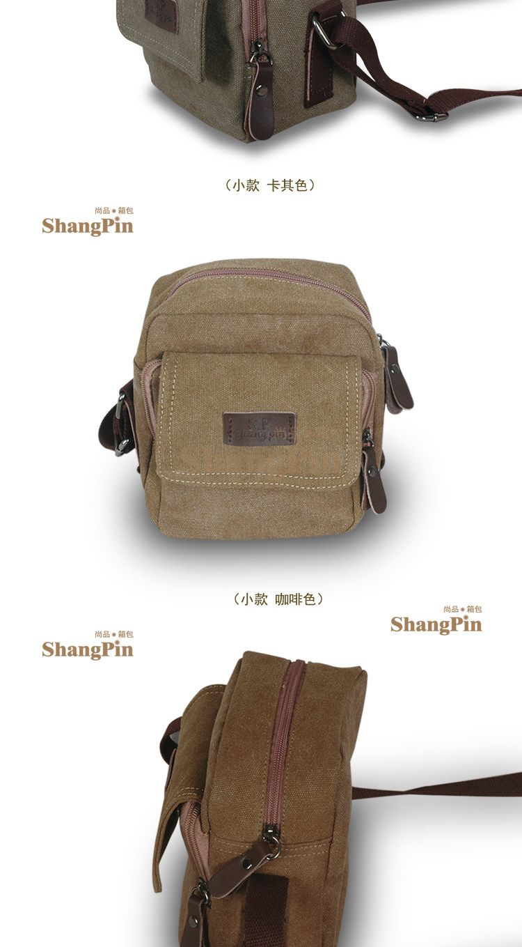 Sac pour homme - Ref 51286 Image 21