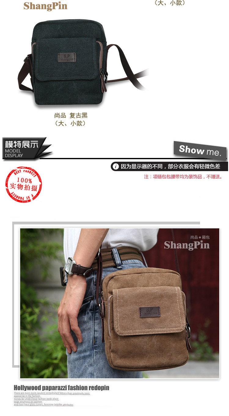 Sac pour homme - Ref 51286 Image 11