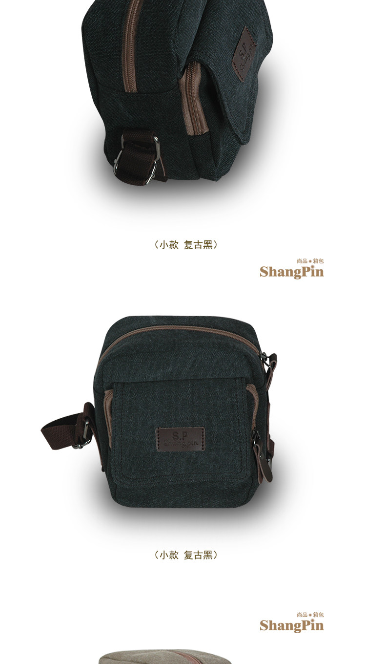 Sac pour homme - Ref 51286 Image 19