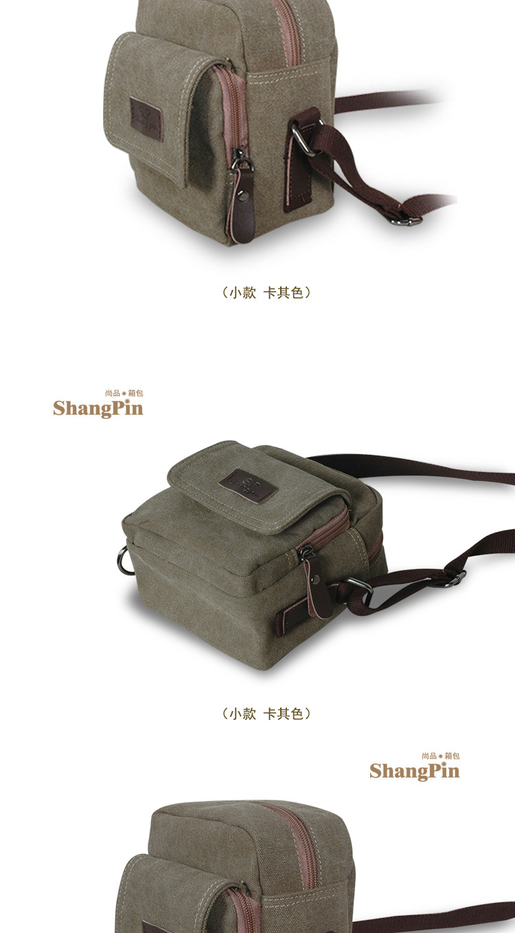 Sac pour homme - Ref 51286 Image 20