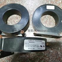 MW0528-1 original disassembled and packaged