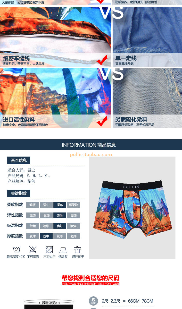 Danh sách mới in sa mạc Lycra cotton trung niên quần lót nam tóm tắt đồ lót hộp quà tặng lỏng lẻo set quần lót nữ gợi cảm