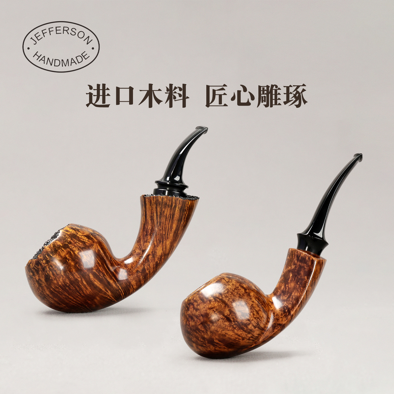 Lu Yong Studio Jefferson Smooth Freeform Pipe Men's Straight Insert 3mm Smoke Channel Handmade Briar Wood Bent Pipe Lu Yong Studio Jefferson Smooth Freeform Pipe Men's Straight Insert 3mm Smoke Channel Handmade Briar Wood Bent Pipe
