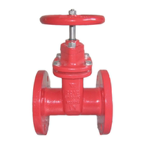 Watts Watts 3C ductile iron manual concealed rod soft seal flange gate valve ZSZF4-Q-XXX-16 DN50-250