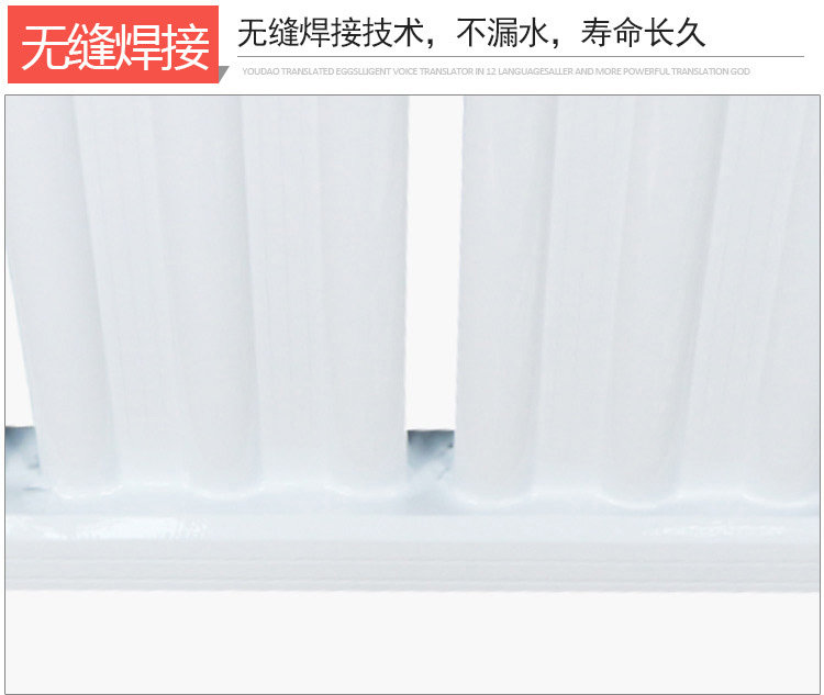 Радиатор отопления 加厚铝合金家用壁挂式锅炉暖气片