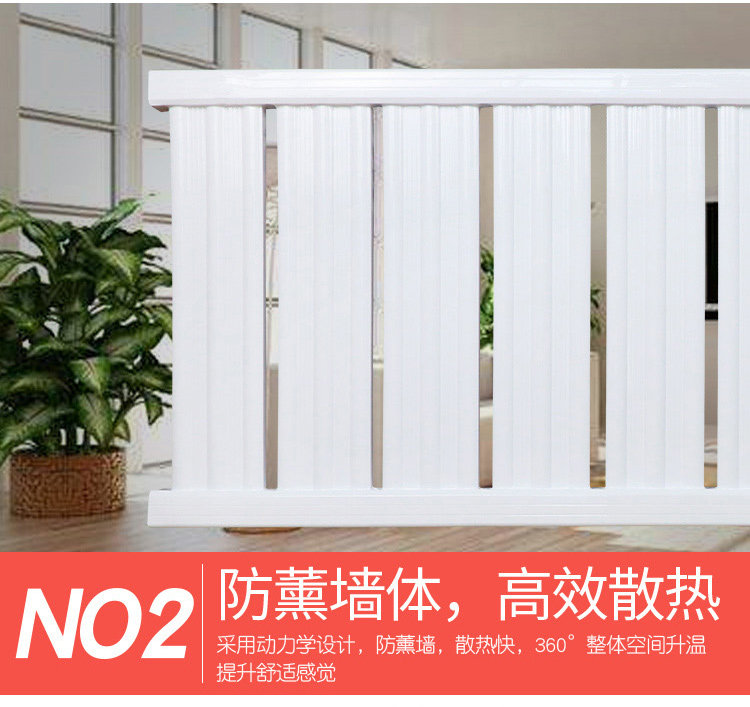 Радиатор отопления 加厚铝合金家用壁挂式锅炉暖气片