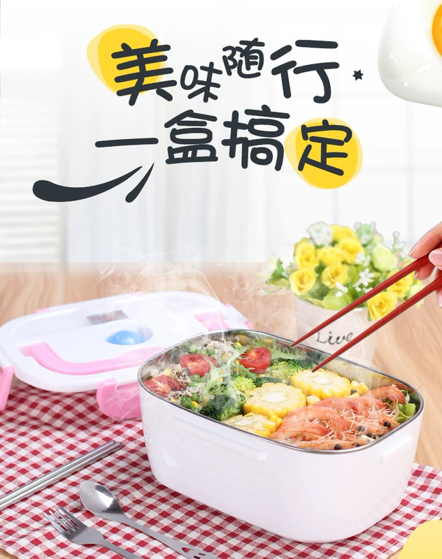Double mười một hộp ăn trưa cách điện mới đa chức năng thực phẩm điện cấp thép không gỉ cơ khí hộp ăn trưa nên mua hộp cơm giữ nhiệt hay cắm điện