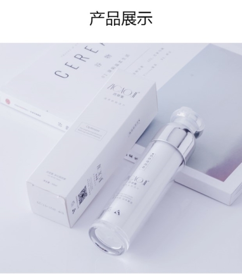 草 毒素 毒素 website trang web chính thức kem massage mặt thật độc tố làm sạch lỗ chân lông nữ kem tẩy trang hàn quốc