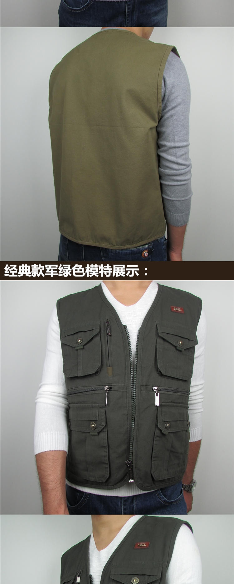 Áo thun cotton ngoài trời cho nam trung niên mùa xuân và mùa thu chụp ảnh nhiều túi áo vest lỏng áo khoác mùa đông nam hàn quốc