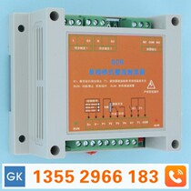 SCR single-phase bridge rectifier trigger thyristor trigger Thyristor rectifier trigger plate