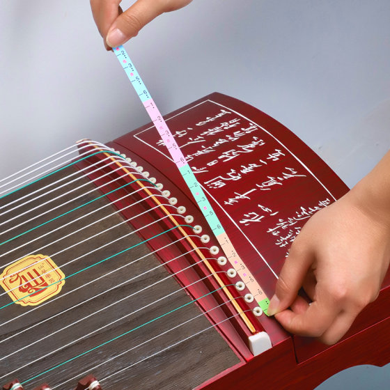 Guzheng 음소 스티커, 음계 스티커, 음표 기호, 위치 스티커, 로고 스티커, 표시 문자열 사운드 존 표시, 문자열 번호 21개