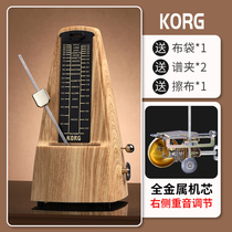 Mechanical metronome special for guzheng piano guitar universal pipa violin cucurbit flute flute beat machine
