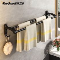 Free Punching Hair Towel Rack Bathroom Space Aluminum Bath Towel Rack Toilet Hanging Towel Hanging Rack Subblack Double Pole Fur Towels