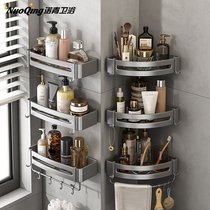 Toilet Bathroom Shelving free toilet Toilet Shelf Bathroom Wall-mounted Gun Grey Tripod Corner