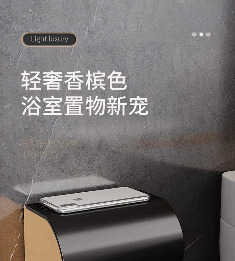 Бумажное полотенце Box_01.jpg