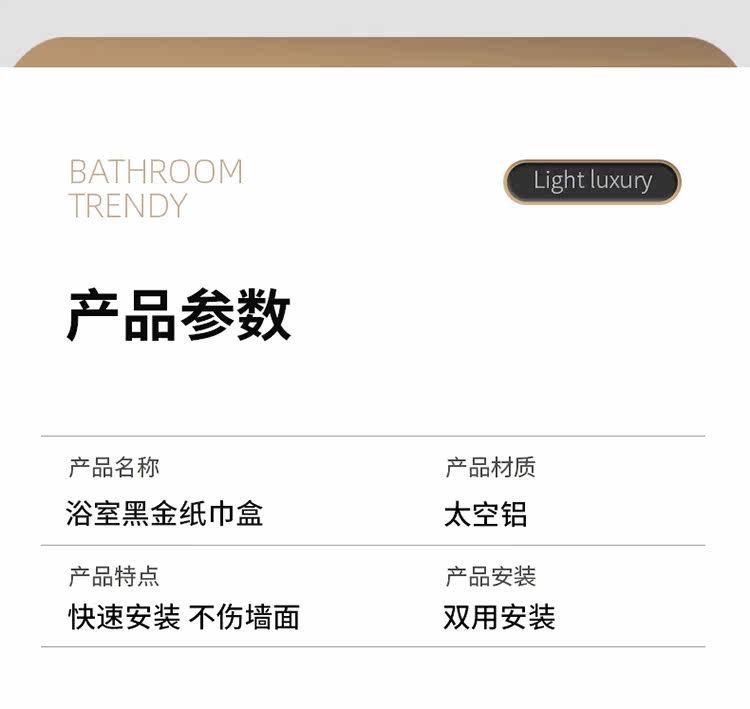 Бумажное полотенце Box_20.jpg