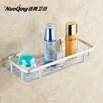 Space aluminum bathroom rack pendant bathroom bathroom shelf kitchen condiment rack single-layer hanger