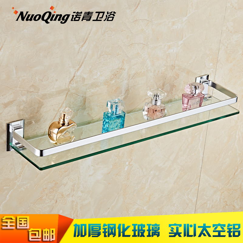 Space aluminum bathroom rack Powder room wall-mounted single-layer towel rack bathroom bathroom rack glass rack