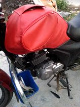 Wuyang Honda WH125-11 New front wing WH125-11A accelerated version of the special fuel tank cover fuel tank bag waterproof cover