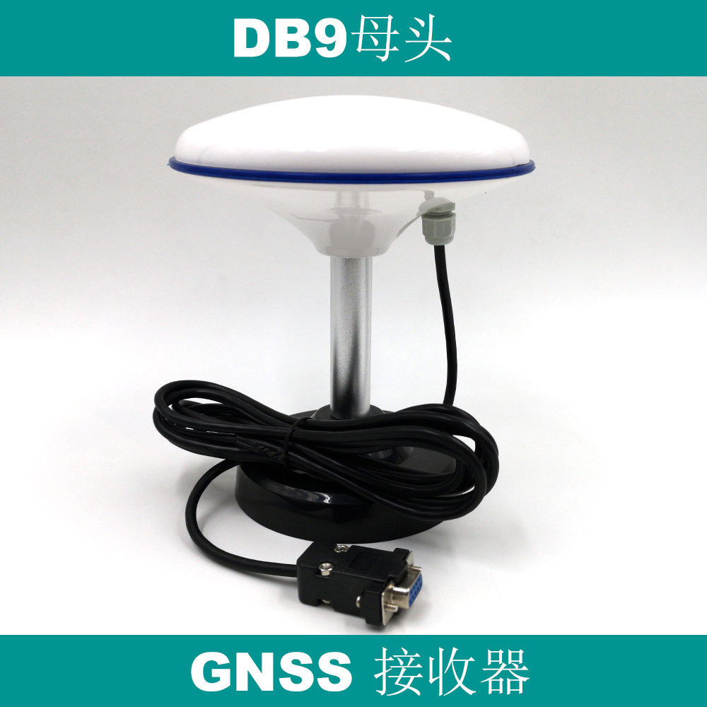 GNSS external Beidou GPS receiver vehicle industrial computer RS232 serial port BD-8953D