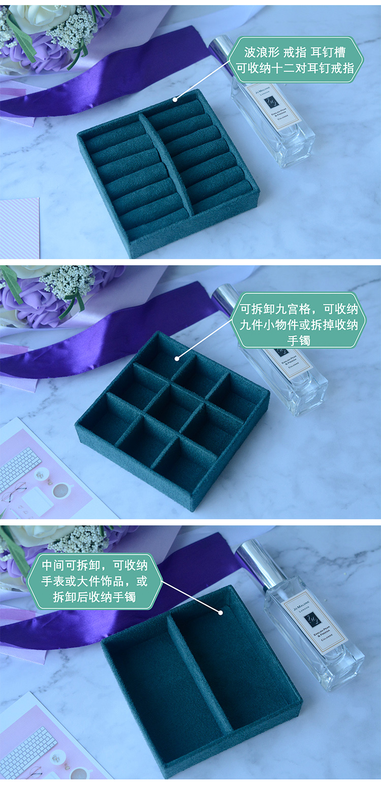 Boite à bijoux - Ref 3106421 Image 9