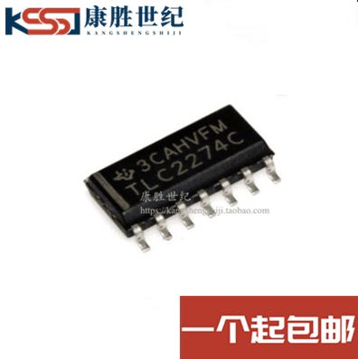 Brand new patch TLC2274CDR imports spot original hot sell