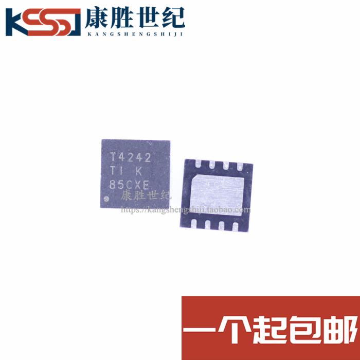 TL4242DRJR brand new adjustable LED driver chip IC original mounting patch QFN8 foot web version print T4242