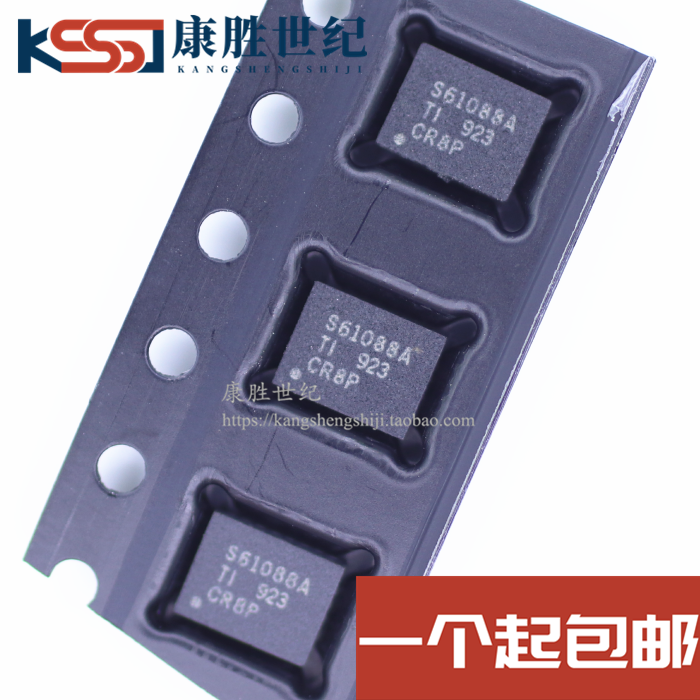 Switch voltage regulator IC TPS61088RHLR S61088A patch VQFN20 imported original dress