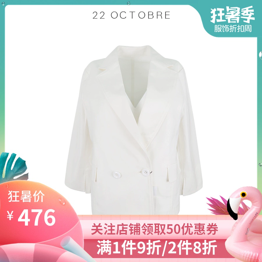 22 chiếc OCTOBRE mới đi cùng với áo khoác cotton ngắn màu trắng và trắng lyocell 534B-83017 - Áo khoác ngắn