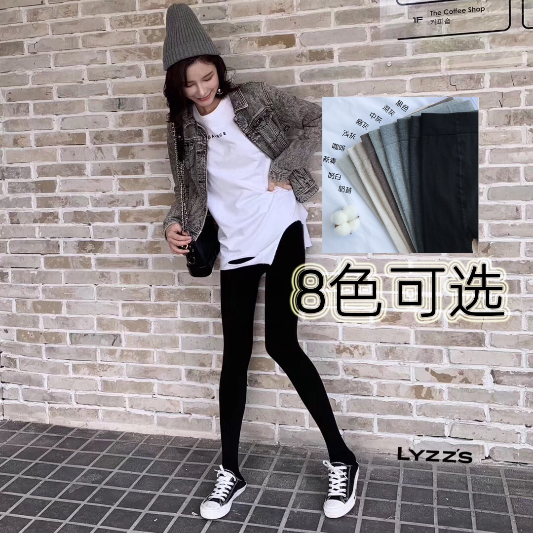 LYZZS Inner Lap Pants Socks Stocking Socks Autumn Winter Black Women's Stockings Pants Fall Age Wear Hitch New Pint S-1