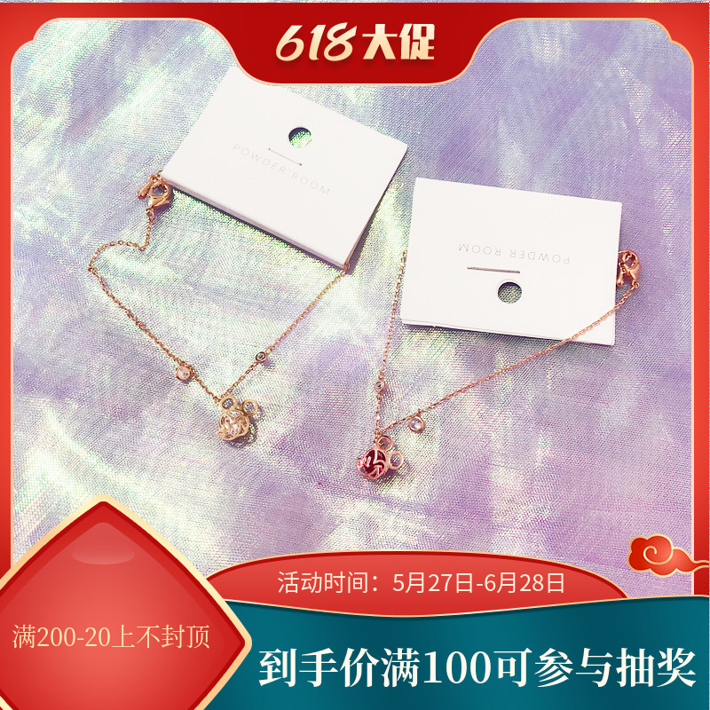 South Korea ornaments This year Mickey Mouse Handmade fashion Handmade Fashion Accessories do not accept Withdrawal Goods Mind