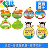 Free-range egg hard cardboard tag customized salted duck egg egg holder girdle grain egg indentation card holder design and printing