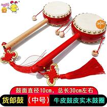 Rattle Chinese style baby old-fashioned wooden toy educational early education rattle can chew baby music