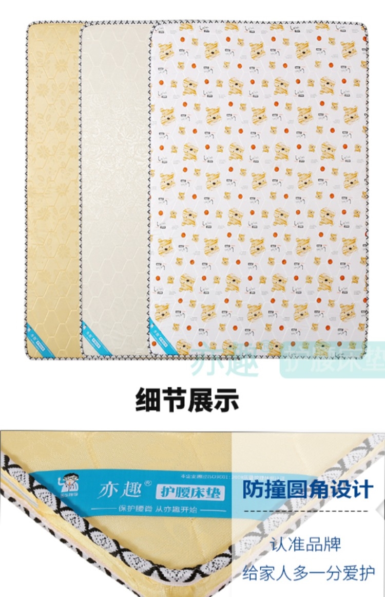 Người cao tuổi thoáng khí mềm và cứng 1.35 mat nệm nệm 1.8m giường 1.5 dừa cọ tự nhiên cửa hàng ngủ màu nâu pad dừa - Nệm nệm memory foam