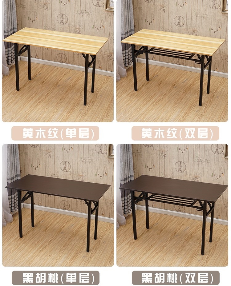 Con lắc di động đẩy bảng khuyến mãi triển lãm nhà hàng bàn gấp khách sạn gian hàng đào tạo bàn di chuyển giường - Bàn bàn gấp chân sắt