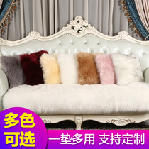 Plush throw pillows European and American living room sofa large backrest car with pillow cover bedside cushion office backrest cushion