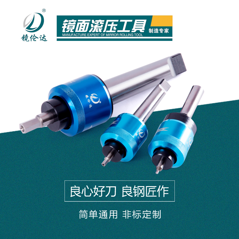 Mirror Lunda rotary punching inner hexagonal drill punching head square Eight-square-eight-square-eight-square spline non-standard custom punching numerical control cutter