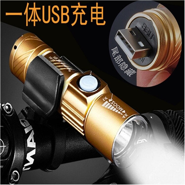 Bicycle flashlight Night Donkey Waterproof Light Night ride USB charging car Headlight equipment Bike racing accessories