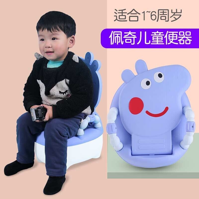 Training Female Children Toilet Bowl toilet Piggy Shit Hood for toilet Toys Baby Rurpee Stool God
