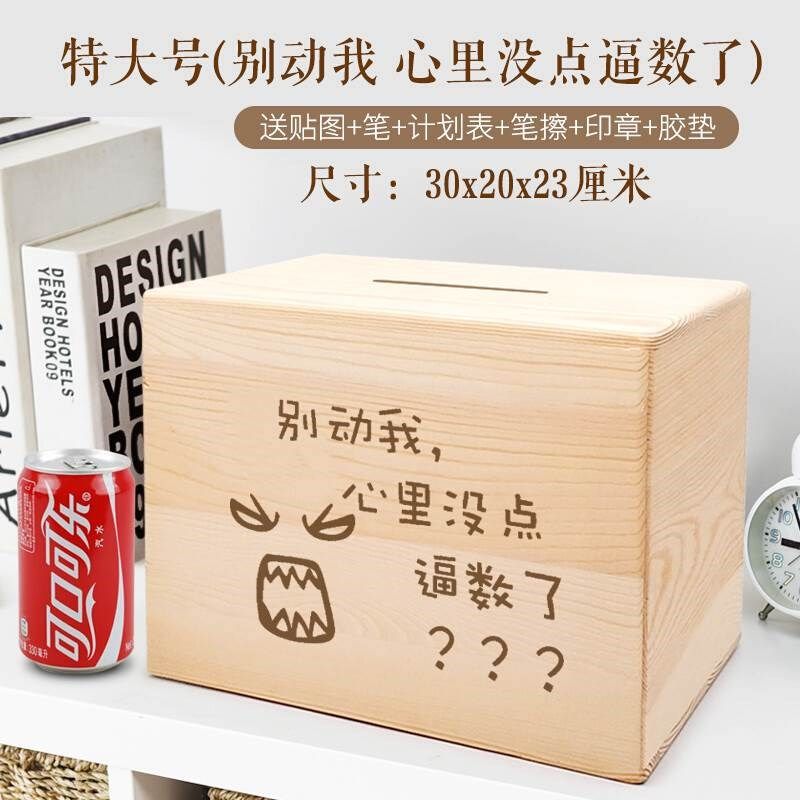 Don't move for 365 days saving money cans aren't available just can't get in a big capacity and fun can't be creative I have no idea in my heart