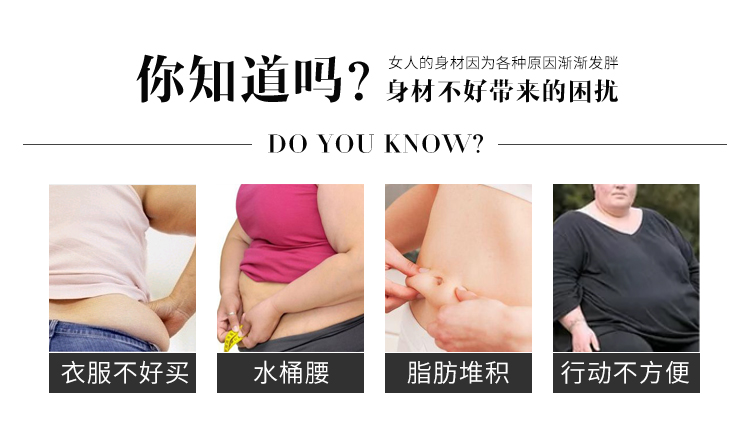 Corset corset bụng eo nữ mỏng phần sau sinh cho con bú cơ thể bà mẹ liền mảnh cơ thể hông quần áo đích thực vẻ đẹp chuỗi đồ lót phụ nữ
