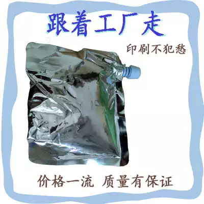 3442 6301 6302 3443 JP14 HQ40 CPT7 CPT11 T3 T5 CPT11 bare ink